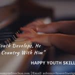 World Youth Skills Day     