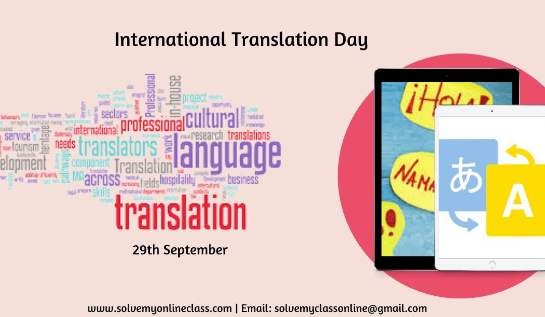 International Translation Day    