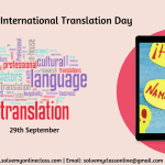 International Translation Day    